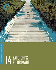 Zatoichi S Pilgrimage Blu Ray 座頭市海を渡る Zatoichi Umi O Wataru