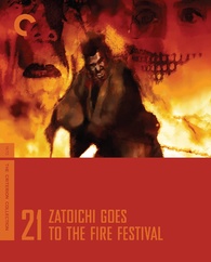 Zatoichi Goes to the Fire Festival Blu-ray (座頭市あばれ火祭り