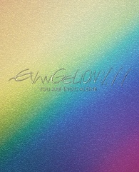 Evangelion: 1.11 YOU ARE (NOT) ALONE. Blu-ray (DigiPack) (Japan)