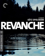 Revanche (Blu-ray Movie)
