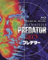 Predator 3D (Blu-ray Movie)