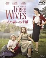 A Letter to Three Wives (Blu-ray Movie)