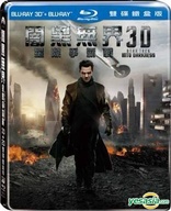 Star Trek Into Darkness 3D (Blu-ray Movie)