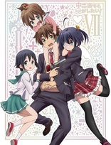 Love, Chunibyo & Other Delusions Vol.7 (Blu-ray Movie)