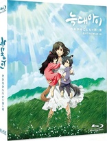 Wolf Children Ame and Yuki (Blu-ray Movie)