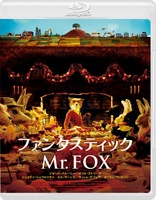 Fantastic Mr. Fox Blu-ray (Limited Edition Slipcover