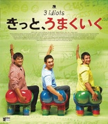 3 Idiots (Blu-ray Movie)