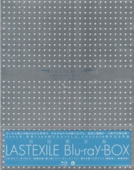 Last Exile Blu-ray (DigiPack) (Japan)