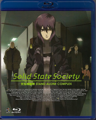 攻殻機動隊 STAND ALONE COMPLEX Solid State Society [Blu-ray] wgteh8f Amazon.com: Ghost In The Shell: Solid State Society [Blu-ray