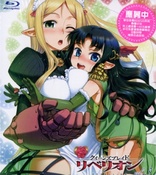 Queen's Blade Rebellion Vol.3 (Blu-ray Movie), temporary cover art