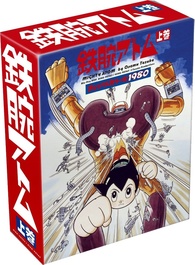 Astro Boy Special Box Vol. 1 Blu-ray (Original Color Edition 
