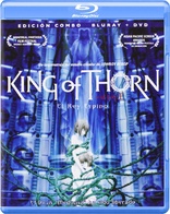 King of Thorn (Blu-ray Movie), temporary cover art