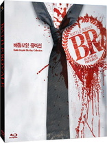 Battle Royale Collection (Blu-ray Movie)