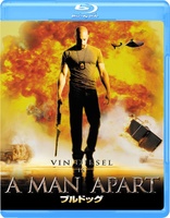 A Man Apart (Blu-ray Movie)