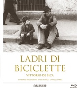 Bicycle Thieves (Blu-ray Movie), temporary cover art