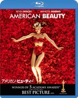 American Beauty (Blu-ray Movie)