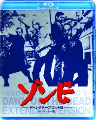 Dawn of the Dead Blu-ray (Director's Cut | ゾンビ ディレクターズ 