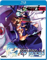 Phi-Brain: Season 1, Collection 2 Blu-ray (Canada)