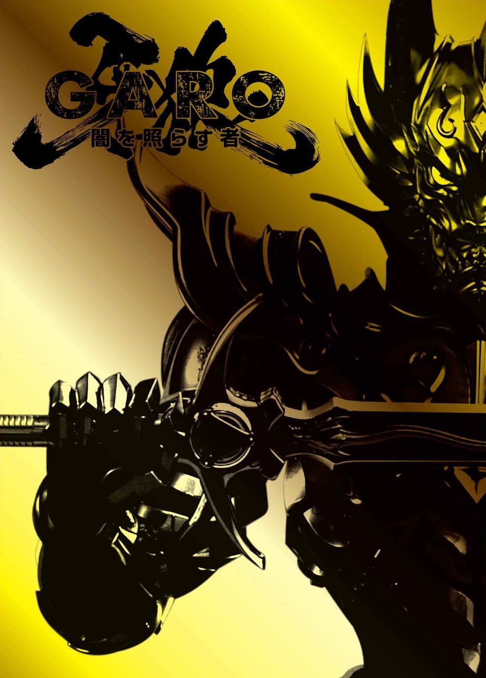 Wallpaper : anime, garo, screenshot, computer wallpaper, album cover  1920x1080 - bas123 - 64055 - HD Wallpapers - WallHere