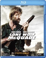 Lone Wolf McQuade (Blu-ray Movie)