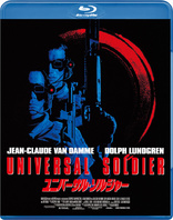 Universal Soldier (Blu-ray Movie)