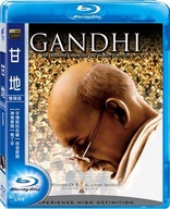 Gandhi (Blu-ray Movie), temporary cover art