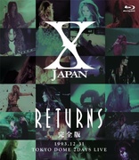 X JAPAN Box Blu-ray (Limited Edition) (Japan)