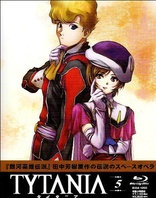 TYTANIA Volume 10 Blu-ray (Episodes 19 & 20 / TYTANIA
