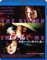 The Killer Inside Me (Blu-ray Movie), temporary cover art