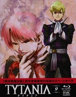 Amazon.com: Tytania 10 [Blu-ray] : Movies & TV