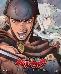 Berserk BD-BOX Blu-ray Anime From Japan