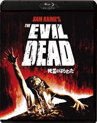 THE EVIL DEAD Sam Raimi japan movie VHD Japanese 1981 Bruce Campbell