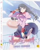 Nekomonogatari &#40;Black&#41;: Part 1 (Blu-ray Movie)