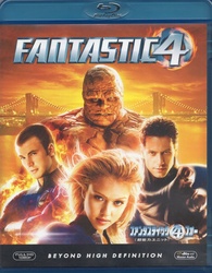 Fantastic Four Blu-ray (ファンタスティック・フォー ［超能力 