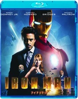 Iron Man (Blu-ray Movie), temporary cover art