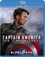 Captain america the first avenger online 123