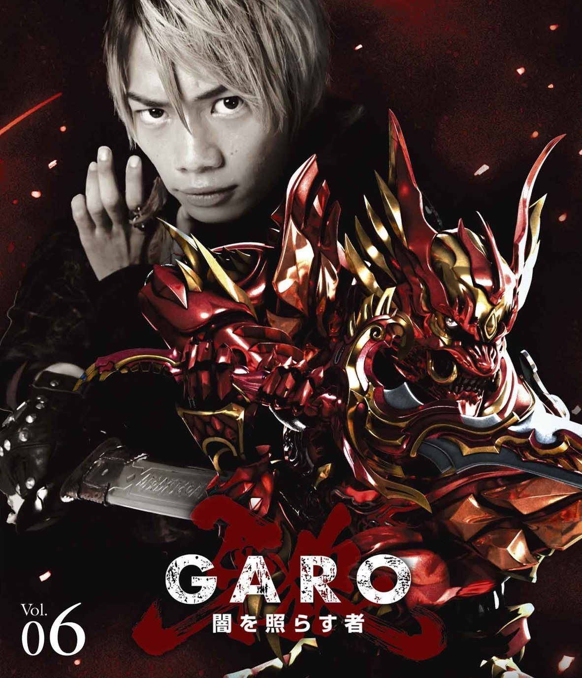 Garo: Yami o Terasu Mono Vol. 6 Blu-ray (Japan)