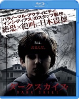 Dark Skies (Blu-ray Movie), temporary cover art