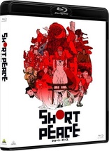 SHORT PEACE Blu-ray (Special Edition) (Japan)