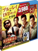 The Hangover (Blu-ray Movie), temporary cover art