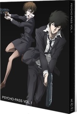 Psycho-Pass Vol.1 (Blu-ray Movie), temporary cover art