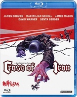 Cross of Iron Blu-ray (戦争のはらわた) (Japan)