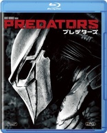 Predators (Blu-ray Movie), temporary cover art