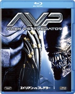 AVP: Alien vs. Predator Blu-ray (Fox Super Price / エイリアンVS