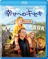 We Bought a Zoo (Blu-ray Movie), temporary cover art