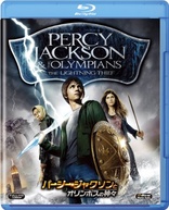 Percy Jackson: Sea of Monsters Blu-ray (パーシー・ジャクソンと