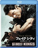 Street Kings (Blu-ray Movie)