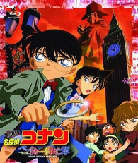Detective Conan: The Phantom of Baker Street Blu-ray (劇場版 名