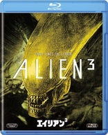Alien³ Blu-ray (Japanese Dub Complete Edition Blu-ray BOX