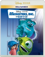 Monsters, Inc. (Blu-ray Movie), temporary cover art